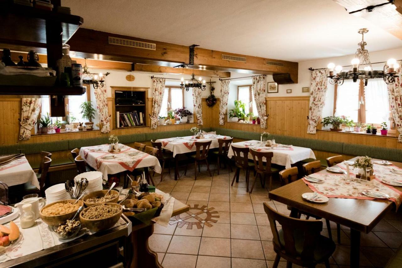 Pension Ober Siegsdorf Extérieur photo